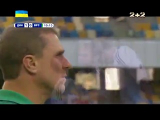 Динамо Киев - Ворскла 1:0 видео