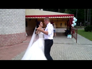 Первый свадебный танец самой красивой пары. Саша и Вова